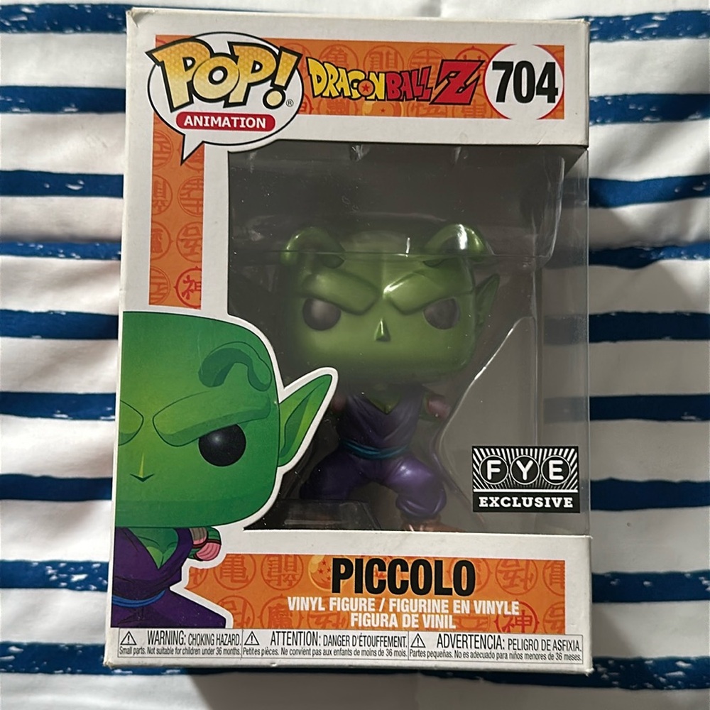 Dragon Ball Z Piccolo Funko Pop #704